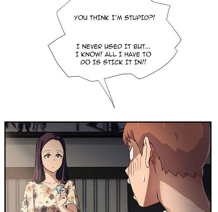 My Stepmom - Chapter 9 - Andromeda 11 page 96 hentai porn comic manga doujin